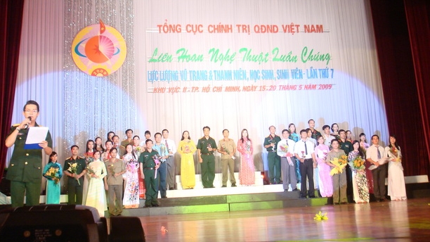 Liên hoan nghệ thuật quần chúng lực lượng vũ trang và thanh niên, sinh viên lần thứ VIII