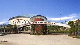 Ngày 24/3, xử phúc thẩm vụ lừa đảo mua đất ở KCN HaNaKa