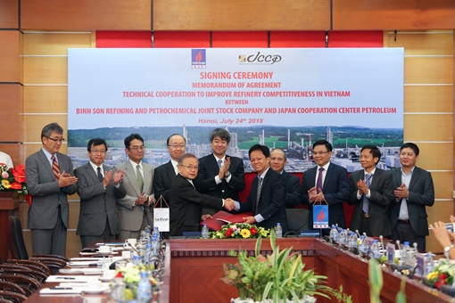 BRS ký kết hợp tác với Trung tâm Dầu mỏ Nhật Bản