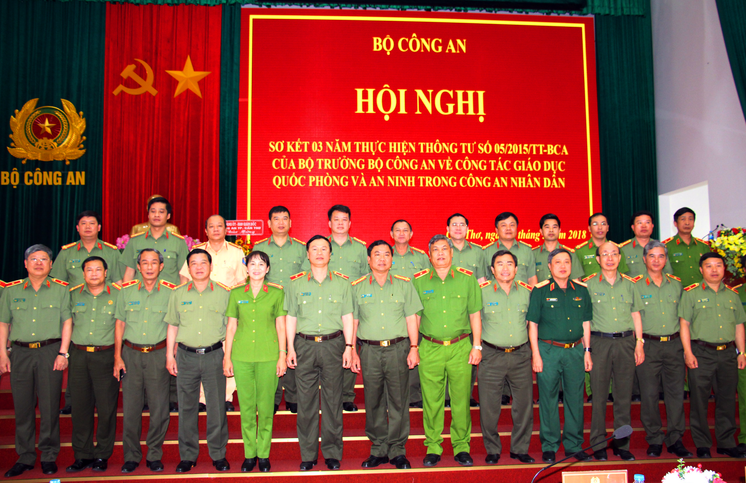 Hội nghị sơ kết công tác giáo dục Quốc phòng và An ninh trong CAND